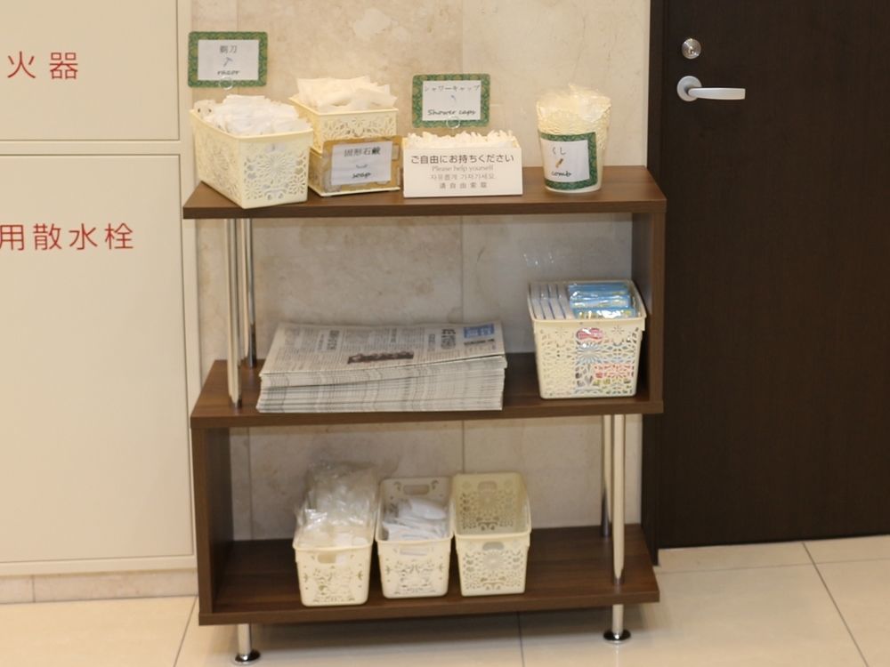Toyoko Inn Iwaki Ekimae Extérieur photo