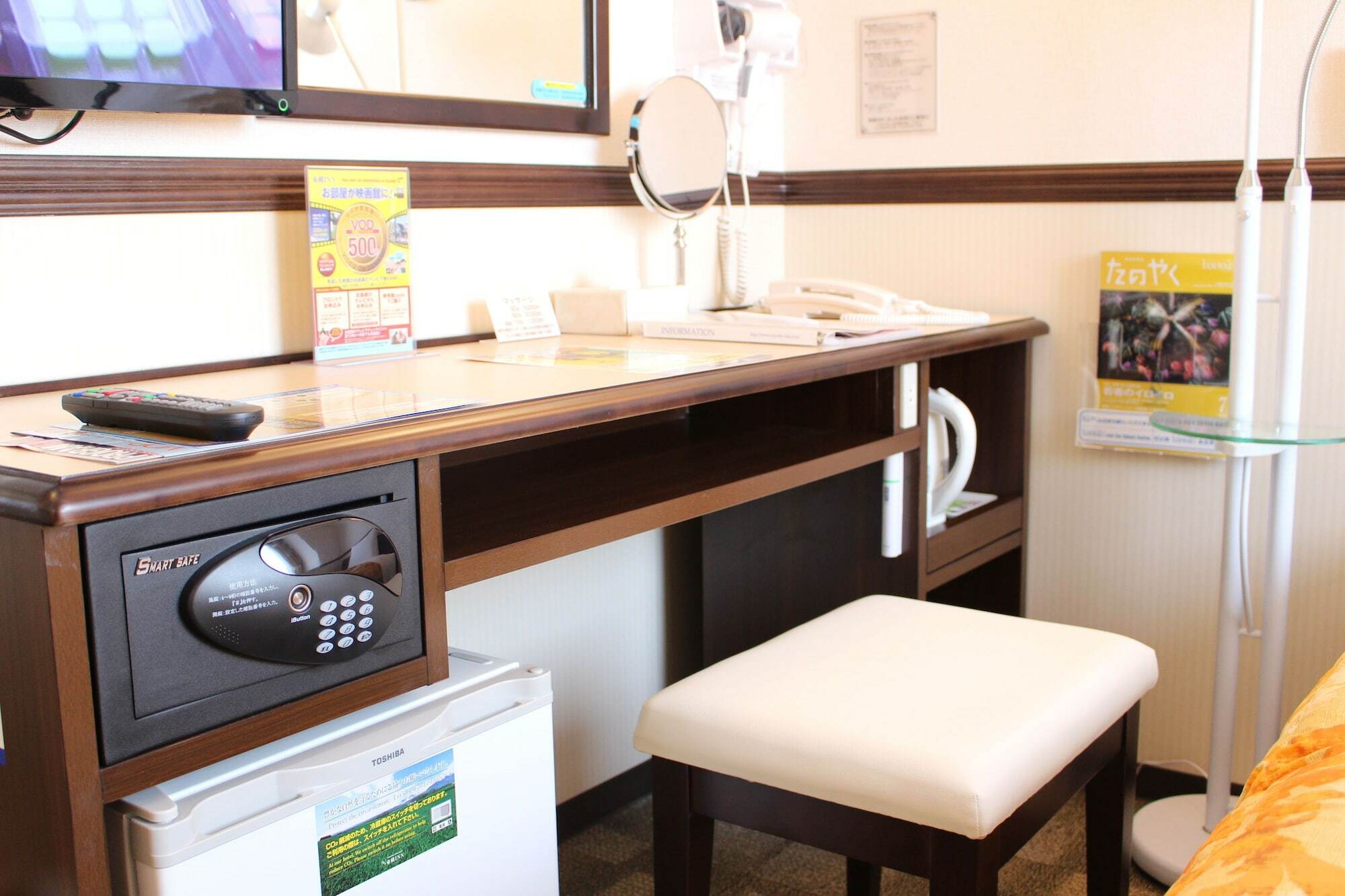 Toyoko Inn Iwaki Ekimae Extérieur photo